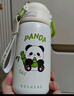BOSHENG儿童保温杯6-12岁小上学生专用喝水壶食品级316不锈钢水杯大容量 【316抗菌】熊猫粉-400ml（安全扣防出水） 实拍图