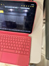 inateck轻量磁吸iPad妙控键盘Air876适用Pro10.9/11英寸苹果平板保护套12.9/13寸蓝牙键盘2026新款保护壳 【轻量款】火龙果红 【10.9/11寸】Air4-8|Pro18 实拍图