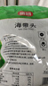 富昌 淡干海带头100g 厚海带根福建霞浦特产海产干货 火锅凉拌食材 实拍图