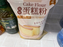新良 原味蛋糕粉10斤装 低筋面粉 烘焙原料 糕点饼干用小麦粉 实拍图