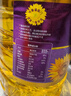 福临门 压榨一级 葵花籽油5L 食用油 充氮保鲜 中粮出品 实拍图