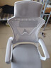 锦汐 电脑椅家用办公椅子靠背人体工学椅学习转椅老板座椅游戏电竞椅 【可后躺】白框灰网 实拍图