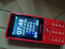 飞利浦（PHILIPS）E536 老年人手机4G全网通超长待机大声音大屏大字体儿童中小学生老人专用按键功能机备用机 绚丽红 实拍图