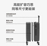 京东京造无界行李箱20英寸德国科思创PC男女拉杆箱登机旅行箱 石墨灰 实拍图