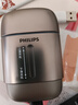 飞利浦（PHILIPS）电动剃须刀新一代旋护式鹅卵石Pro 无线充电便携款剃须刀暮霭金 父亲生日礼物出行必备国家补贴 实拍图