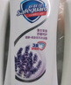 舒肤佳健康净护沐浴露 650g*4(纯白+柠檬+薰衣草+樱花)  新旧包装随机 实拍图