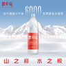昆仑山矿泉水 饮用天然弱碱性 1.5L*6瓶 整箱装 高端矿泉水 实拍图