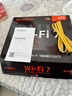Tenda腾达路由器WiFi7【云霄BE5100】千兆穿墙王信号增强无线超强2.5g网口家用电竞放大器立式BE6L Pro 实拍图