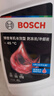 博世（BOSCH）有机长效汽车防冻液发动机冷却液 养车保养 冰点-45℃ 4L（红色） 实拍图