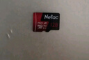 朗科（Netac）512GB TF（MicroSD）存储卡 U3 A2  4K超至尊PRO版 适用于大疆运动相机gopro内存卡 读速160MB/s  实拍图