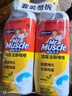 威猛先生（Mr Muscle）洁厕灵 750g*4瓶 柠檬草香 洁厕剂 洁厕液厕所马桶除垢去渍去异味 实拍图