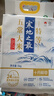 十月稻田 25年新米 龙凤山产区 绿色特等五常大米 10斤 原粮稻花香2号 实拍图