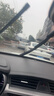 一途吉利帝豪GL专用无骨雨刮器吉利帝豪GL雨刷帝豪GL雨刮原厂原车尺寸雨刷器（1对装）A级胶条 实拍图