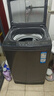 海尔（Haier）波轮洗衣机全自动家用12公斤大容量XQB120-BZ20D1 京东自营直驱变频一级能效家电国家补贴以旧换新 实拍图