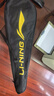 李宁（LI-NING）羽毛球拍雷霆小钢炮全碳素进攻型超轻高磅单拍黑色4U 已穿线 实拍图