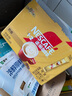 雀巢（Nestle）【樊振东同款】咖啡粉1+2奶香速溶三合一冲调饮品30条450g 实拍图