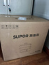 苏泊尔（SUPOR）电蒸锅 家用多功能炖蒸煮一体电热锅 0涂层不锈钢蒸屉 电煮锅 18L多用途锅 ZN30FC669 实拍图