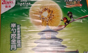 佳沛（zespri）新西兰  阳光金奇异果16粒礼盒经典果单果约 77-103g 水果 猕猴桃 实拍图