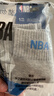 NBA袜子男士秋冬吸汗休闲运动袜男抗菌防臭亲肤无骨精梳棉中筒袜6双 实拍图