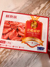 鲜京采 精选北极甜虾 净重3斤/盒 135-180只 解冻即食  实拍图