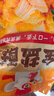 正新黄金盐酥鸡米花1kg油炸裹粉炸鸡块空气炸锅食材冷冻速熟食预制菜  实拍图