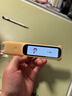 阿尔法蛋词典笔D1Plus 64G内存升级款 英语点读笔翻译笔 小学初中新教材适用电子词典扫描笔单词笔学习机 实拍图