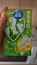 雀巢（Nestle）特浓奶球咖啡伴侣奶油球茉莉牛乳胶囊10ml*8颗*1盒 实拍图