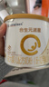 合生元（BIOSTIME）派星较大婴儿配方奶粉2段(6-12个月)200克*1 新国标 实拍图
