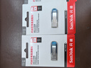 闪迪（SanDisk）64GB U盘 CZ73 时尚蓝色 安全加密 数据恢复 学习电脑办公投标 小巧便携 车载 大容量金属优盘 实拍图