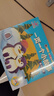 阳光宝贝 一页一个小故事共365个小故事（套装4册）儿童睡前故事绘本 课外阅读 暑期阅读 课外书  实拍图