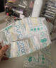 全棉时代【孙颖莎同款】洗脸巾 80抽*36包100%棉柔毛巾一次性整箱20*20CM 实拍图