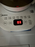 美的（Midea）养生壶 1.5L全自动煮茶壶 花茶壶烧水壶12h恒温11档控温 母婴316L材质电热水壶煮茶器MK-YSP1508 实拍图