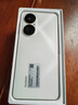 华为（HUAWEI） 畅享 80 512GB 全网通手机 天际白 *【赠云盘】 实拍图