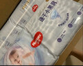好奇（Huggies）金装纸尿裤XL108片(12-17kg)尿不湿【速干不易红】 实拍图