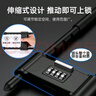 iGearu型锁密码锁挂锁玻璃门防水防锈u形锁门锁家用350MM密码U型锁 实拍图