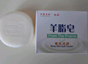 红卫羊脂皂内蒙古老牌国货羊奶肥皂洗头发洗脸洗澡三合一滋润温和抑菌 红卫羊脂皂【皮肤滋养】送起泡网 正品手工皂 实拍图