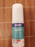 洛芙联苯苄唑溶液喷雾剂60ml*3治脚气药止痒脱皮烂脚丫真菌感染自营去脚气喷雾剂脚出汗脚臭喷雾专用药水泡型 实拍图