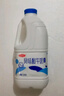 三元原味桶装酸牛奶1kg*4桶 包邮 实拍图