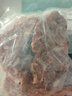 恒都 澳洲原切羊蝎子 净重4斤冷冻 火锅食材 炖煮佳品 带肉率35%左右 实拍图