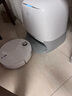 石头（roborock）扫地机器人 P20 Ultra Plus 扫拖洗烘一体机 自动集尘热水洗拖布擦地拖地洗地机吸尘器 A2250RR 实拍图