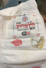 婴芽（YINGYA）一体拉拉裤XXXXL76片【18-21kg】超薄干爽婴儿尿不湿全包臀尿裤 实拍图