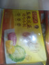 湾仔码头玉米蔬菜猪肉水饺1320g66只早餐食品速食半成品面点生鲜速冻饺子 实拍图