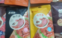 比比赞（BIBIZAN）猪肉枣【黑椒味】100g熟食肉类下酒菜风味即食办公室休闲零食品 实拍图