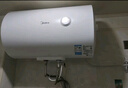 美的（Midea）【国家补贴】储水式电热水器家用40/50/60/80升可选2000W/2500w速热一级能效节能省电 加长防电墙 50L 2000W 【一级能效A66】2-3人洗 实拍图