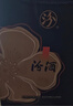 汾酒 金花节庆礼盒 清香白酒 53度 500mL*2瓶 礼盒装含酒具 实拍图
