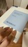 瑷尔博士益生面膜2.0精研平衡修护熬夜面膜单片 实拍图