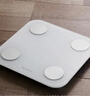 云麦好轻体脂秤SE 3S充电智能电子秤家用体重秤 升级45项人体健康数据 高精准减肥mini秤脂肪称 实拍图