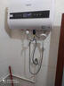 AOSMSDE史密思热水器电热水器家用储水式扁桶双胆速热2200W卫生间出租房洗澡一级能效 2200W 【一级能效】触控预约+变频速热+出水断电 50L 实拍图