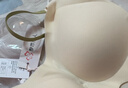 都市丽人内衣女云朵无尺码无痕背心文胸U型美背无背扣高弹面料胸罩2B350C 实拍图