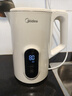 美的（Midea）电热水壶烧水壶自动断电保温一体316L不锈钢 保温水壶7段调温恒温壶 1.7升17X304-PRO 实拍图